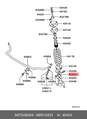 Амортизатор подвески MR510423 MITSUBISHI