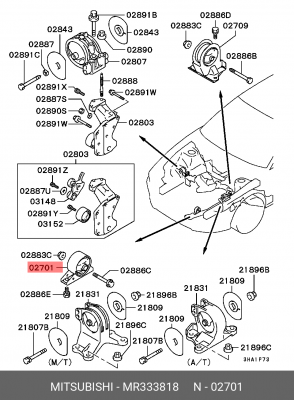 Упор противооткатный MR333818 MITSUBISHI