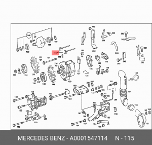 Щетка стартера A 000 154 71 14 MERCEDES BENZ