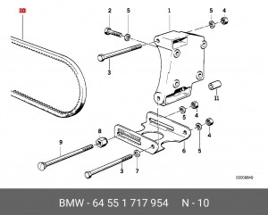 Ремень приводной 64 55 1 717 954 BMW