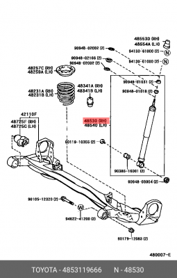 Амортизатор подвески 48531-19666 DAIHATSU