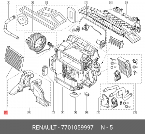Фильтр салона 7701059997 RENAULT