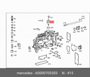 Деталь A 000 070 33 53 MERCEDES BENZ