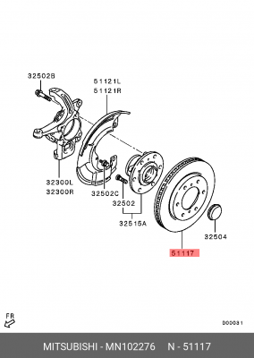 Диск тормозной MN102276 MITSUBISHI