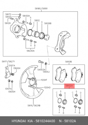 Суппорт тормозной (ремкомплект) 5810244A00 HYUNDAI KIA