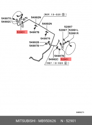 Шланг тормозной MB950626 MITSUBISHI