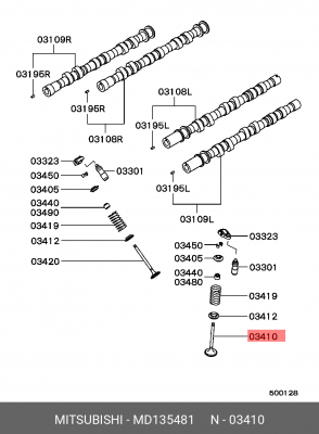 Клапан впускной MD135481 MITSUBISHI