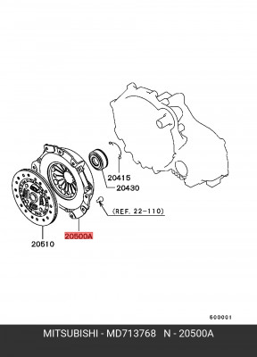 Крышка картера сцепления MD713768 MITSUBISHI