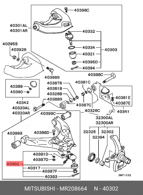 Опора шаровая подвески MR208664 MITSUBISHI