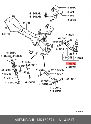 Вставка рычага подвески MR162571 MITSUBISHI