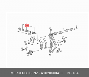 Натяжитель цепи ГРМ A1020500411 MERCEDES BENZ