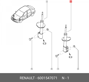 Амортизатор подвески 6001547071 RENAULT