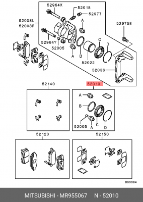 Суппорт тормозной (ремкомплект) MR955067 MITSUBISHI