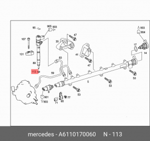 Кольцо уплотнительное A  6110170060 MERCEDES BENZ