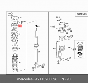 Опора амортизатора подвески A 211 320 00 26 MERCEDES BENZ