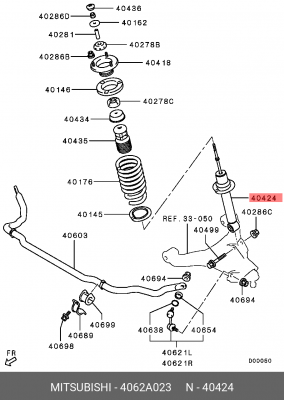 Амортизатор подвески 4062A023 MITSUBISHI