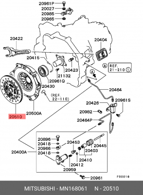 Диск сцепления MN168061 MITSUBISHI