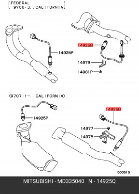 Датчик кислородный (лямбда-зонд) MD335040 MITSUBISHI