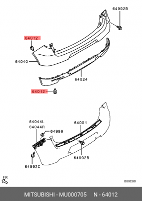 Клипса крепежная MU000705 MITSUBISHI