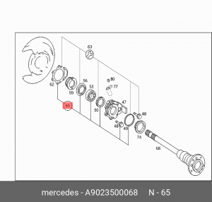 Подшипник ступицы колеса A 902 350 00 68 MERCEDES BENZ