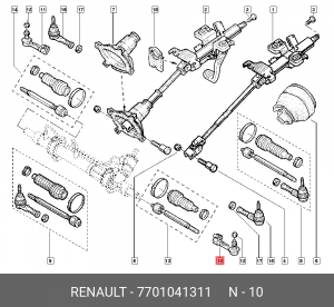Наконечник рулевой тяги 7701041311 RENAULT