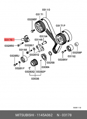Натяжитель ремня ГРМ в сборе 1145A062 MITSUBISHI