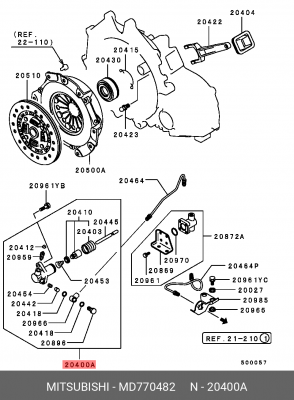 Цилиндр сцепления рабочий MD770482 MITSUBISHI
