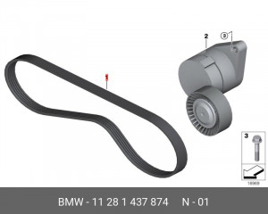 Ремень приводной 11 28 1 437 874 BMW