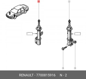 Амортизатор подвески 7700815916 RENAULT