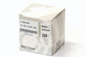Фильтр масляный двигателя 11 42 2 247 392 BMW