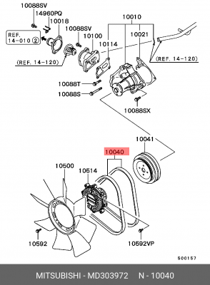 Ремень приводной MD303972 MITSUBISHI