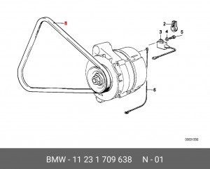 Ремень приводной 11 23 1 709 638 BMW