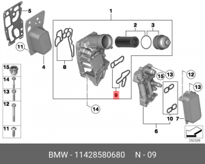 Прокладка масляного фильтра (комплект) 11 42 8 580 680 BMW