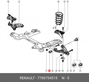 Сайлентблок 7700754515 RENAULT