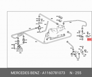 Кольцо уплотнительное A 116 078 10 73 MERCEDES BENZ