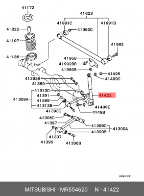 Амортизатор подвески MR554620 MITSUBISHI