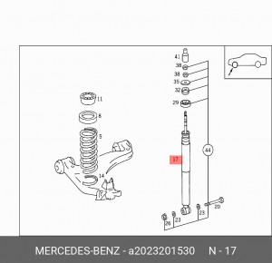 Амортизатор подвески A2023201530 MERCEDES BENZ