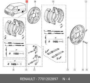 Колодки тормозные барабанные 7701202897 RENAULT