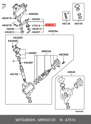 Кронштейн рычага рулевого механизма MR592120 MITSUBISHI