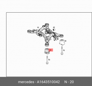 Сайлентблок A1643510042 MERCEDES BENZ