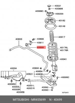 Сайлентблок стабилизатора MR455699 MITSUBISHI