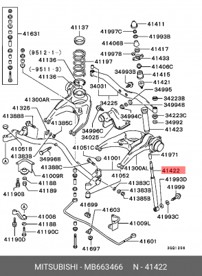 Амортизатор подвески MB663466 MITSUBISHI