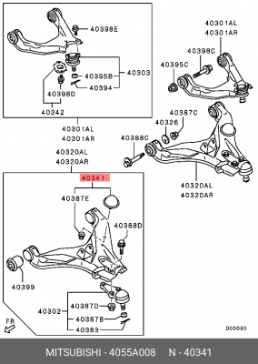 Отбойник подвески 4055A008 MITSUBISHI