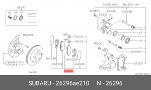 Колодки тормозные дисковые 26296-AE210 SUBARU