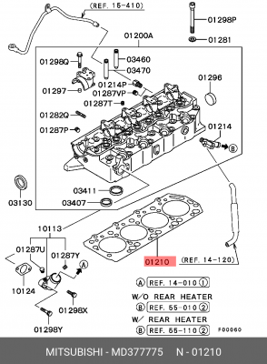 Прокладка ГБЦ MD377775 MITSUBISHI