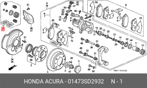 Суппорт тормозной (ремкомплект) 01473SD2932 HONDA
