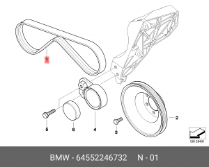 Ремень приводной 64 55 2 246 732 BMW