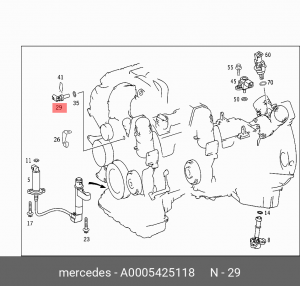 Датчик температуры охлаждающей жидкости A 000 542 51 18 MERCEDES BENZ