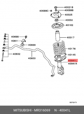 Набор для для регулировки передних стоек подвески MR316069 MITSUBISHI