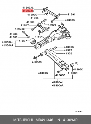 Рычаг подвески MR491346 MITSUBISHI